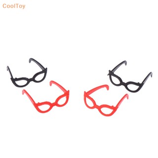 Cooltoy ขายดี ขายดี ชุดของเล่นตุ๊กตาน่ารัก พลาสติก ขนาดเล็ก 30 ซม. 8 ชิ้น DIY