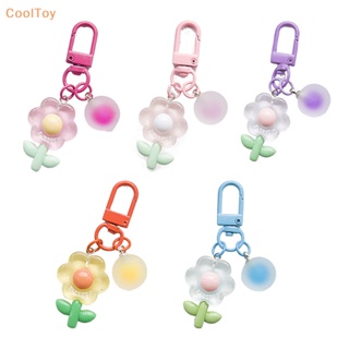 Cooltoy พวงกุญแจรถยนต์ จี้ดอกไม้น่ารัก หลากสี สร้างสรรค์ เครื่องประดับ สําหรับผู้หญิง ขายดี