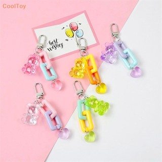 Cooltoy พวงกุญแจ จี้รูปหมีน่ารัก สําหรับห้อยกระเป๋าเป้สะพายหลัง รถยนต์