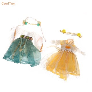 Cooltoy ชุดเสื้อผ้าตุ๊กตา สไตล์จีนโบราณ ขนาด 16 ซม. สําหรับเด็กผู้หญิง