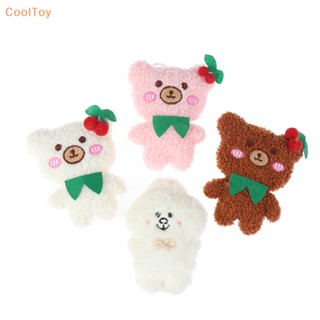 Cooltoy พวงกุญแจ จี้ตุ๊กตาการ์ตูนสัตว์น่ารัก ผ้ากํามะหยี่ขนนิ่ม เหมาะกับของขวัญงานแต่งงาน สําหรับตกแต่งช่อดอกไม้