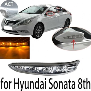 โคมไฟกระจกมองข้างซ้าย เชื่อถือได้ สําหรับ Hyundai Sonata 8th i45 2011 14