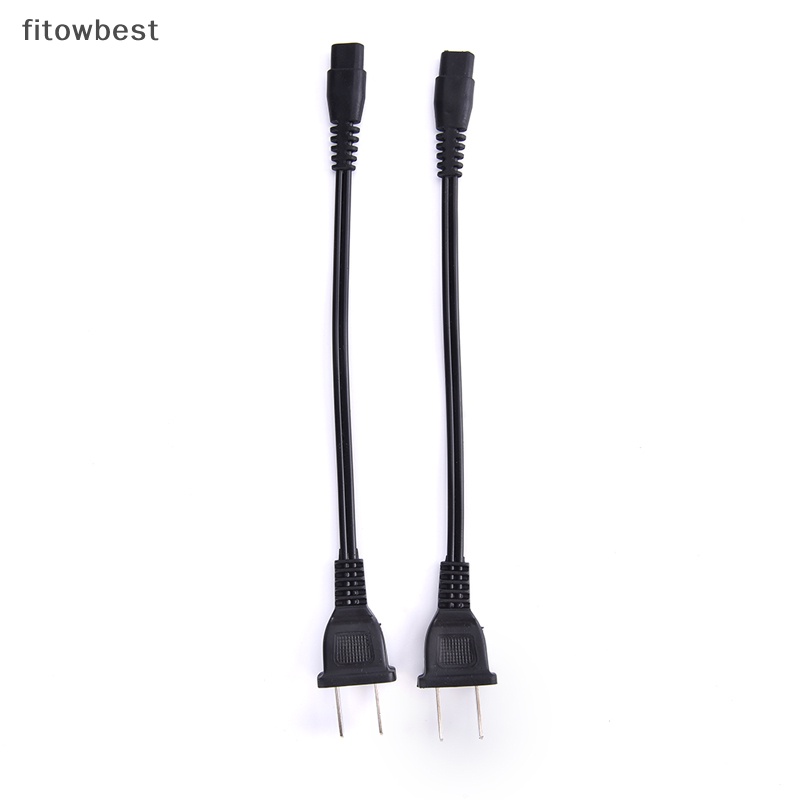 fbth-สายชาร์จไฟฉาย-220v-110v-qdd