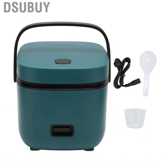 Dsubuy Mini Rice Cooker Small Travel Rice Cooker 1.2L  with Handle for 1 to 3 People 