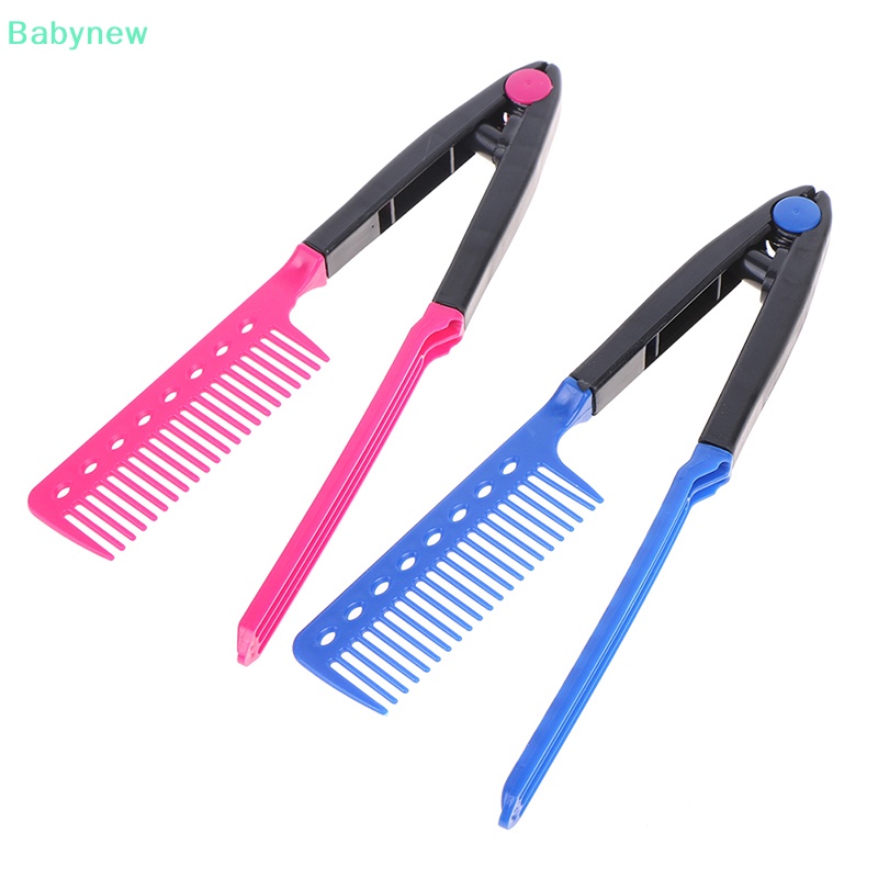 lt-babynew-gt-แปรงหวีผมตรง-1-ชิ้น-สําหรับจัดแต่งทรงผม-เหล็ก-แห้ง-ลดราคา