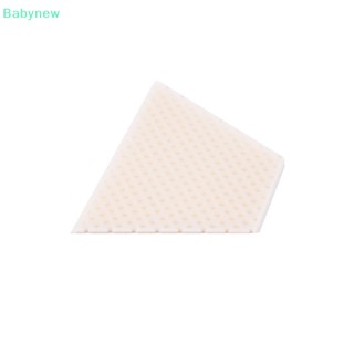 <Babynew> เฝือกพลาสติก สําหรับจมูกแตก ลดราคา