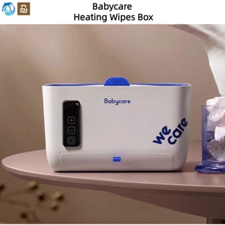 Xiaomi Youpin Babycare กล่องกระดาษทิชชู่เปียก ทําความร้อน แบบพกพา หน้าจอ LED 24 ชั่วโมง สําหรับเช็ดทําความสะอาดเด็ก