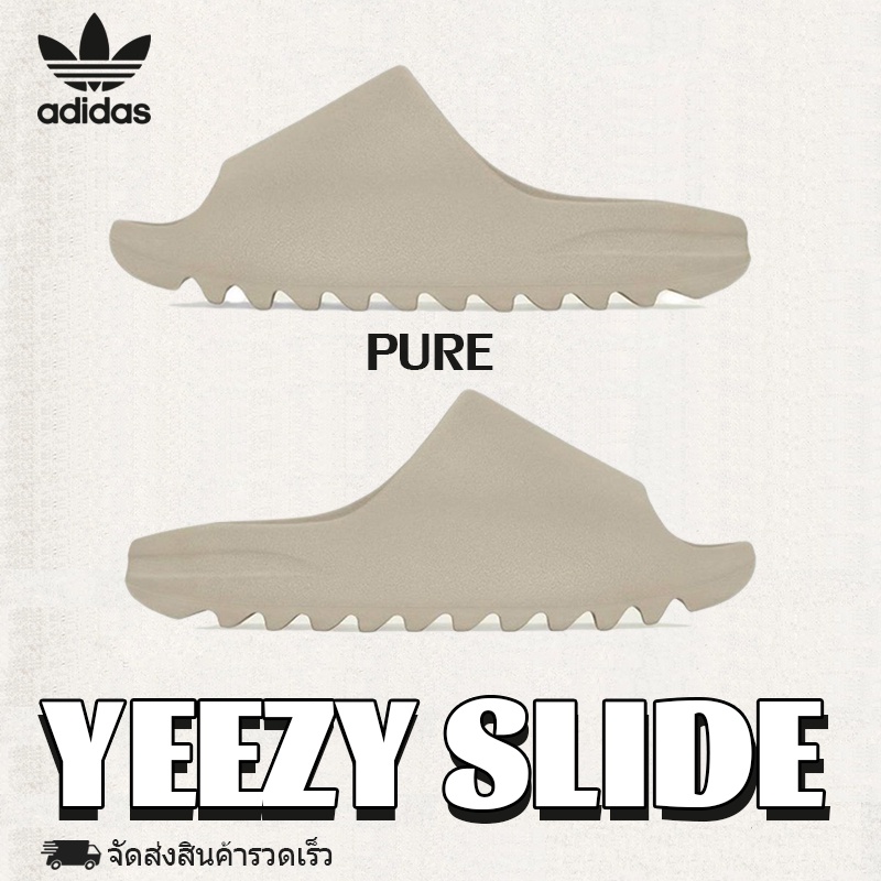Adidas Yeezy Slide Pure Gw1934 Sandal Shopee Thailand