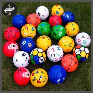 ลูกบอลหนัง ฟุตบอลเบอร์2 สำหรับเด็ก ลูกเล็ก สีสดใส