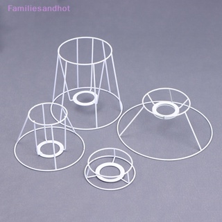 Familiesandhot&gt; โคมไฟ โป๊ะ ลวด กรอบ DIY แหวน ที่ใส่หลอดไฟ จี้ห้อย กลอง โต๊ะ โลหะ วินเทจ ฝาครอบเพดาน กลม ดี