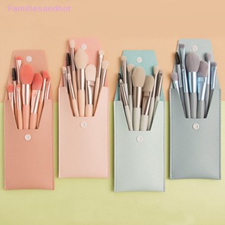 Familiesandhot&gt; 8 ชิ้น เครื่องสําอาง รองพื้น บลัชออน แป้ง อายแชโดว์ เบลนด์ แปรงแต่งหน้า ขนปุยนุ่ม แปรงแต่งหน้า เครื่องมือความงาม แปรงแต่งหน้า ดี