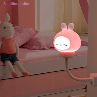 Familiesandhot&gt; โคมไฟกลางคืน LED ลายการ์ตูนหมีน่ารัก ชาร์จ USB ของขวัญคริสต์มาส สําหรับตกแต่งห้องนอนเด็ก