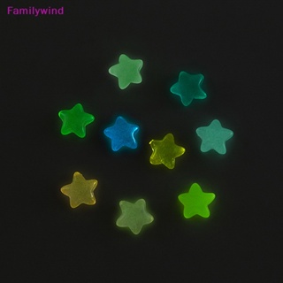 Familywind&gt; เรซิ่นเรืองแสง รูปดาว ขนาดเล็ก สําหรับตกแต่งบ้าน ภูมิทัศน์ 5 ชิ้น