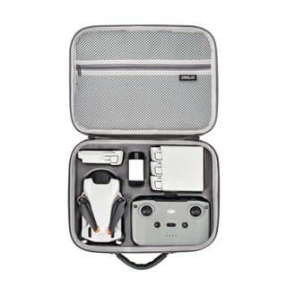 Startrc DJI Mini 3 One-Piece กระเป๋าเก็บของ แบบพกพา เหมาะสําหรับ RC / RC-N1 รีโมทคอนโทรล