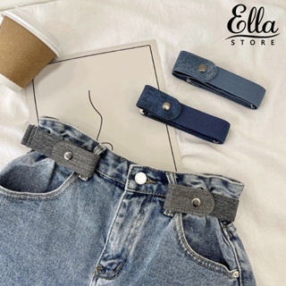 Ellastore123 เข็มขัดผ้ายีน แบบปรับได้ ไม่มีหัวเข็มขัด สีพื้น สําหรับทุกเพศ