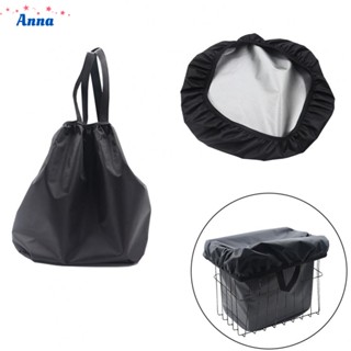 【Anna】Bike Basket Liner Lightweight Multifunctional Protective Cover Rain Cover