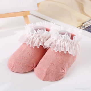 ถุงเท้าผ้าฝ้าย พิมพ์ลายลูกไม้ สไตล์เกาหลี น่ารัก สําหรับเด็กทารก 0-3 ปี