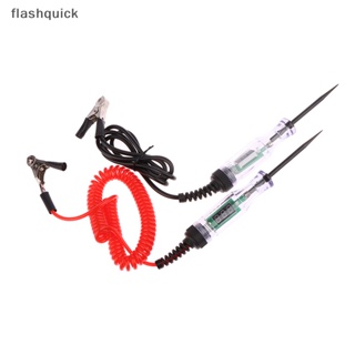 Flashquick ปากกาทดสอบแรงดันไฟฟ้าดิจิทัล 6V 12V 24V DC สําหรับรถยนต์ รถบรรทุก