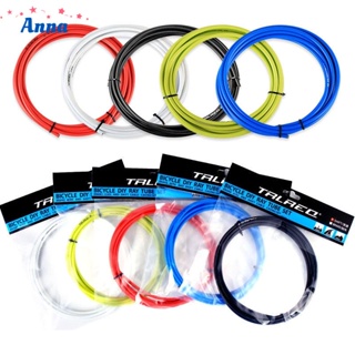 【Anna】Bike Brake Hose Bicycle Cycling Cover Mountain Bike 3 Meters PVC Road Bike