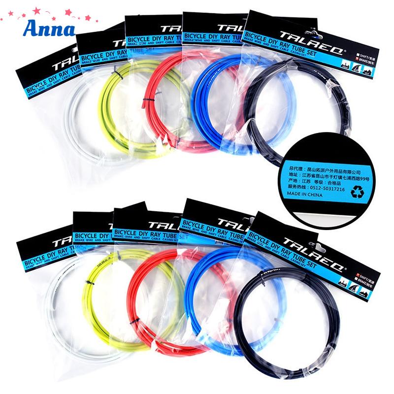 anna-bike-brake-hose-bicycle-cycling-cover-mountain-bike-3-meters-pvc-road-bike