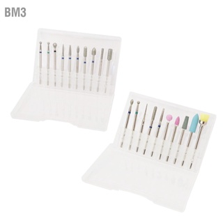 BM3 10 ชิ้นเล็บเจาะบิตชุดบ้านแบบพกพา Emery Cuticle Remover Bits สำหรับผู้เริ่มต้นศิลปินเล็บ