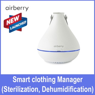 Airberry Korea AB300 Smart Clothing Manager Sterilization Dehumidification