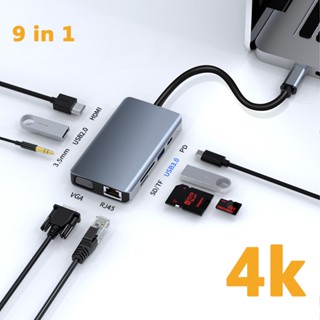 9 in 1 อะแดปเตอร์แล็ปท็อป Type C เป็น 4K HDMI VGA RJ45 แลนอีเธอร์เน็ต USB 3.0 USB 2.0 การ์ด SD/TF PD