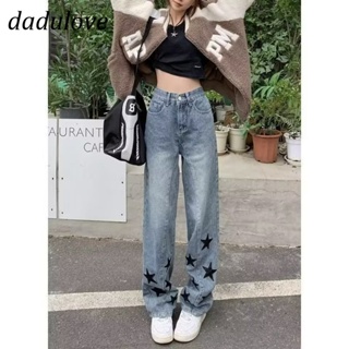 DaDulove💕 New American Ins High Street Retro Thin Jeans Niche High Waist Loose Wide Leg Pants Large Size Trousers
