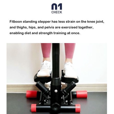 fitboon-new-standing-stepper-b-st500-gym-exercise-home