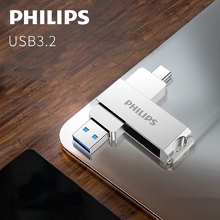 Philips แฟลชไดรฟ์ USB 3.2 32GB ความเร็วสูง 64GB 128GB การ์ดหน่วยความจําโลหะ SSD