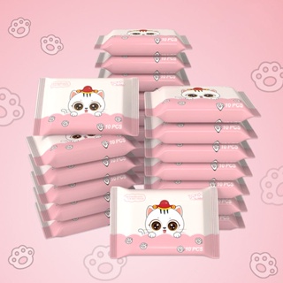 baby wipes ทิชชู่จิ๋ว ผ้าเปียก สูตรอ่อนโยนสำหรับทุกเพศทุกวัย