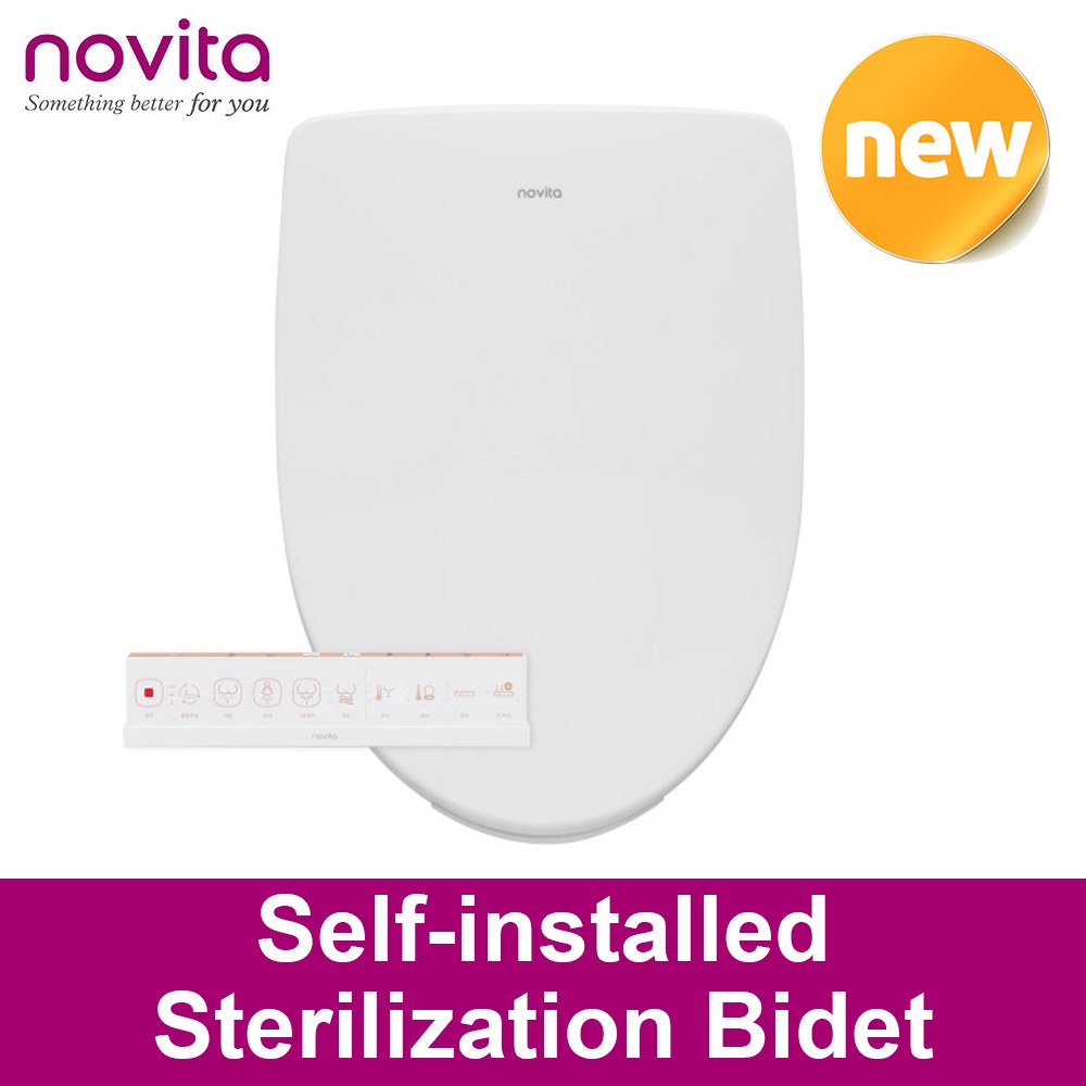 novita-bd-h730-smart-deodorizing-bidet-automatic-waterproof-anal-disease