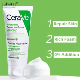 JULYSTAR Cerave Hydrating Facial Cleanser 100ml สำหรับผิวธรรมดาถึงผิวแห้ง Daily Face Washing Moisturizing