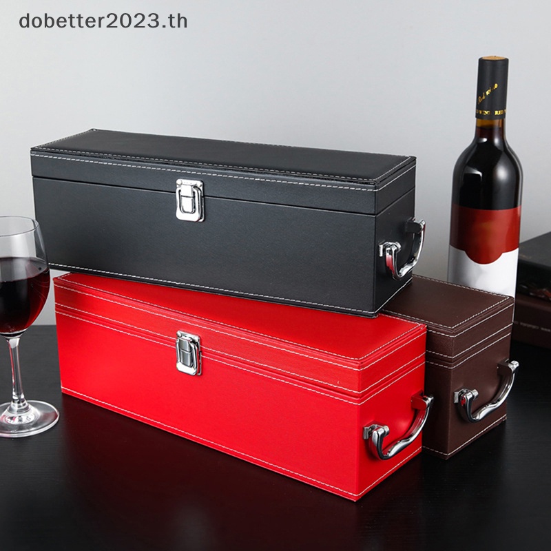 db-อุปกรณ์กลอนล็อกกล่องไวน์-ขนาดเล็ก-สําหรับกระเป๋าเดินทาง-พร้อมส่ง