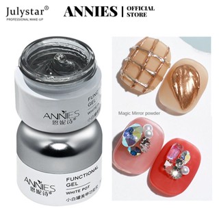 JULYSTAR Annies กาวการสร้างแบบจำลองสามมิติกึ่งแข็งติดผงกระจกวิเศษไม่ไหลพิเศษ