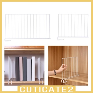 [Cuticate2] ชั้นวางของ อเนกประสงค์ สําหรับตู้เสื้อผ้า กระเป๋าถือ กระเป๋าสตางค์