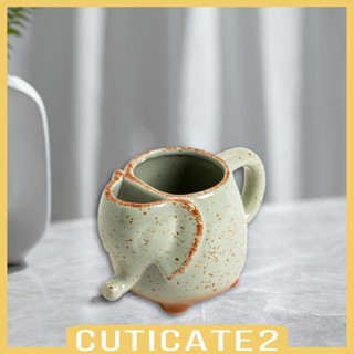 [Cuticate2] แก้วมัก ลายช้าง ทนความร้อน พร้อมที่ใส่ถุง 430 มล. สําหรับเดินทาง ห้องครัว บ้าน ของขวัญ