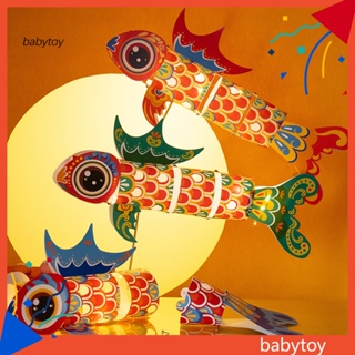 Baby ชุดโคมไฟ รูปปลาคราฟ สีแดง แฮนด์เมด สําหรับตกแต่งบ้าน เทศกาลไหว้พระจันทร์ เทศกาลปีใหม่ Diy