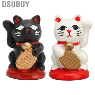 Dsubuy Chinese Lucky  Wealth Waving Shaking Hand Fortune Welcome Home Craft