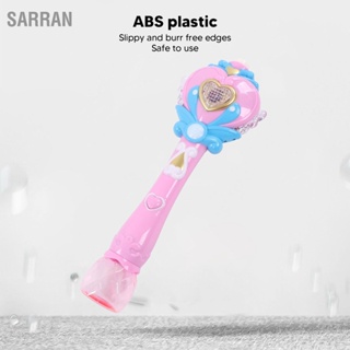 SARRAN เด็ก Bubble Blower Wand ไฟฟ้าอัตโนมัติ Light Up พร้อมเพลงสำหรับเด็ก