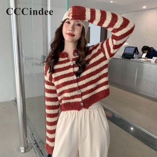 Cccindee เสื้อคาร์ดิแกนแขนยาว คอกลม ลายทาง เข้ารูป สีตัดกัน เข้ากับทุกการแต่งกาย แฟชั่นสําหรับผู้หญิง 2023