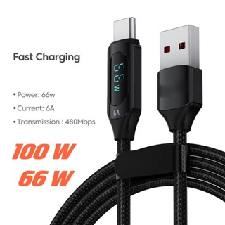 สายชาร์จ USB Type C 100W 66W 20W 6A ชาร์จเร็วมาก สําหรับ ios Android Huawei Xiaomi พร้อมจอแสดงผลดิจิทัล LED USB-Lingt C