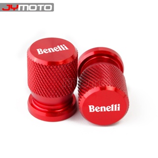 พร้อมส่ง ฝาครอบหัวฉีด ดัดแปลง สําหรับ Benelli 502C 752S 302S Youth 500 250 Huanglong 600 300