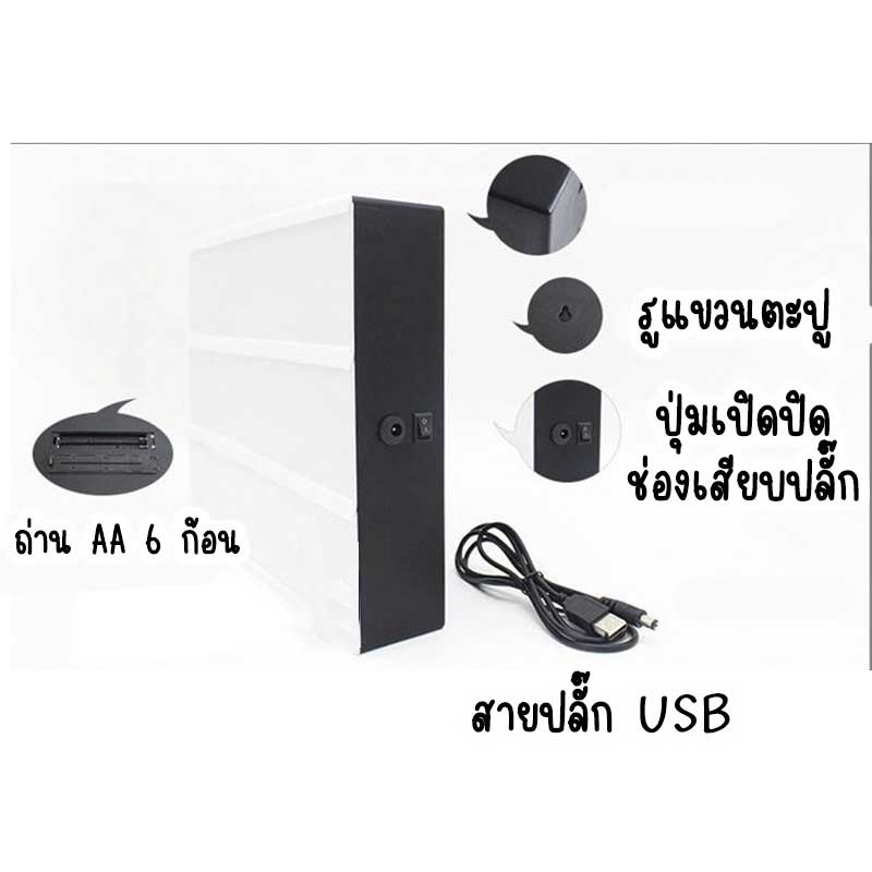 ป้ายไฟ-led-แถมฟรีการ์ดตัวอักษร-ทรงกล่องสี่เหลี่ยม-ใช้ในงานคอนเสิร์ต-เป็นโคมไฟตั้งโต๊ะ-หัวเตียง-ของขวัญวันเกิด-gf-13