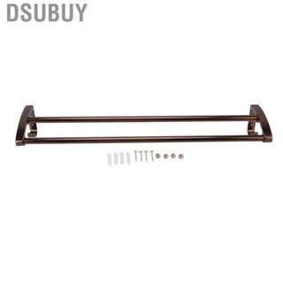 Dsubuy Towel Bar Rust Proof Double Layer Rose Gold Wall Mounted Rack W/Hook HOT