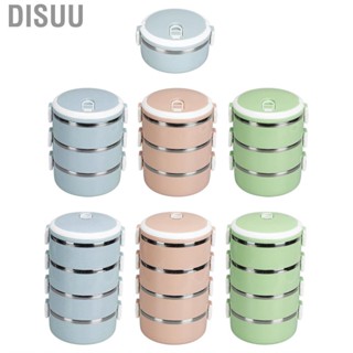 Disuu Portable 304 Stainless Steel Bento Lunch Box Thermal Cylinder Container