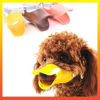 [Calamus] ตะกร้อครอบปาก ซิลิโคน รูปปากเป็ด ป้องกันการกัด สําหรับสัตว์เลี้ยง สุนัข