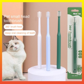 [Calamus] แปรงสีฟัน TPE นิ่ม แบบพกพา หมุนได้ 360 องศา สําหรับสัตว์เลี้ยง สุนัข แมว
