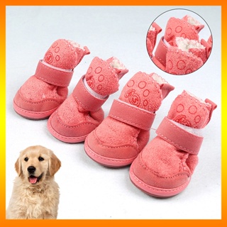 [Calamus] รองเท้าผ้าฝ้าย แบบหนา กันลื่น ให้ความอบอุ่น สําหรับสัตว์เลี้ยง สุนัข ขนาดเล็ก ถึงกลาง 4 ชิ้น ต่อชุด