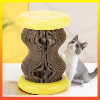 [Calamus] ของเล่นบอร์ดข่วน ทนต่อการสึกหรอ สําหรับสัตว์เลี้ยง แมว